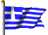 Welcome in Greece