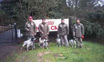 ������ ������ 2003