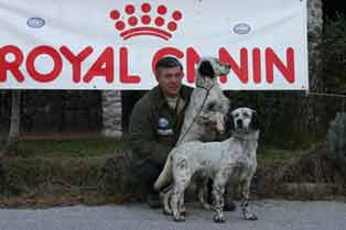 2�� ����������� ������� ������: DILL-SPIN EGOIST �����������/ ��������� (�����)